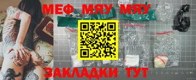 скорость Бугуруслан