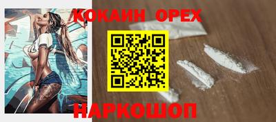 скорость Бугуруслан