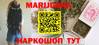 скорость Бугуруслан