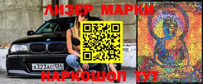 скорость Бугуруслан