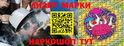кокаин VHQ Будённовск