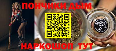 скорость Бугуруслан