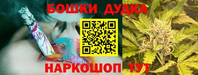 кокаин VHQ Будённовск