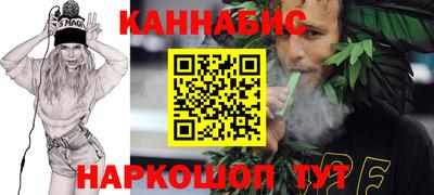скорость Бугуруслан