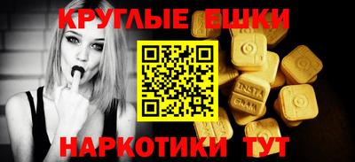 скорость Бугуруслан