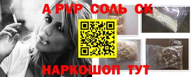 скорость Бугуруслан