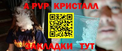 скорость Бугуруслан