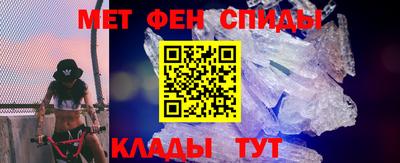 скорость Бугуруслан