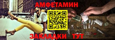 скорость Бугуруслан