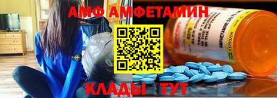 скорость Бугуруслан